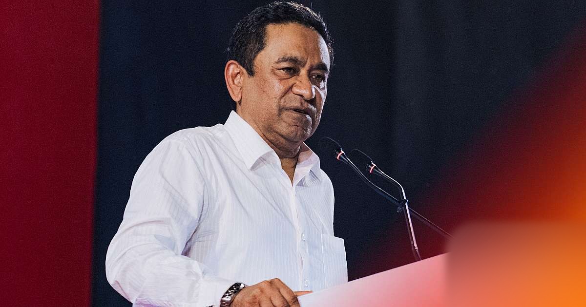 High Court Accepts Unverified Audio Files in Yameen's AR Case Appeal