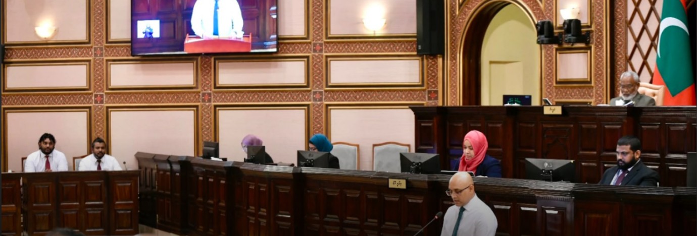 Maldives Budget 2027 Allocates 9.9 Billion Rufiyaa for Capital Expenditure