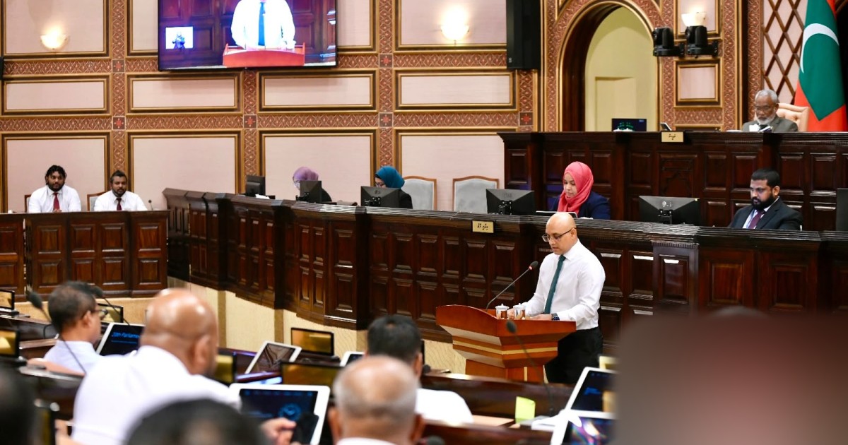 Maldives Budget Deficit Projected to Reach MVR 9.4 Billion in 2027, Says Finance Minister
