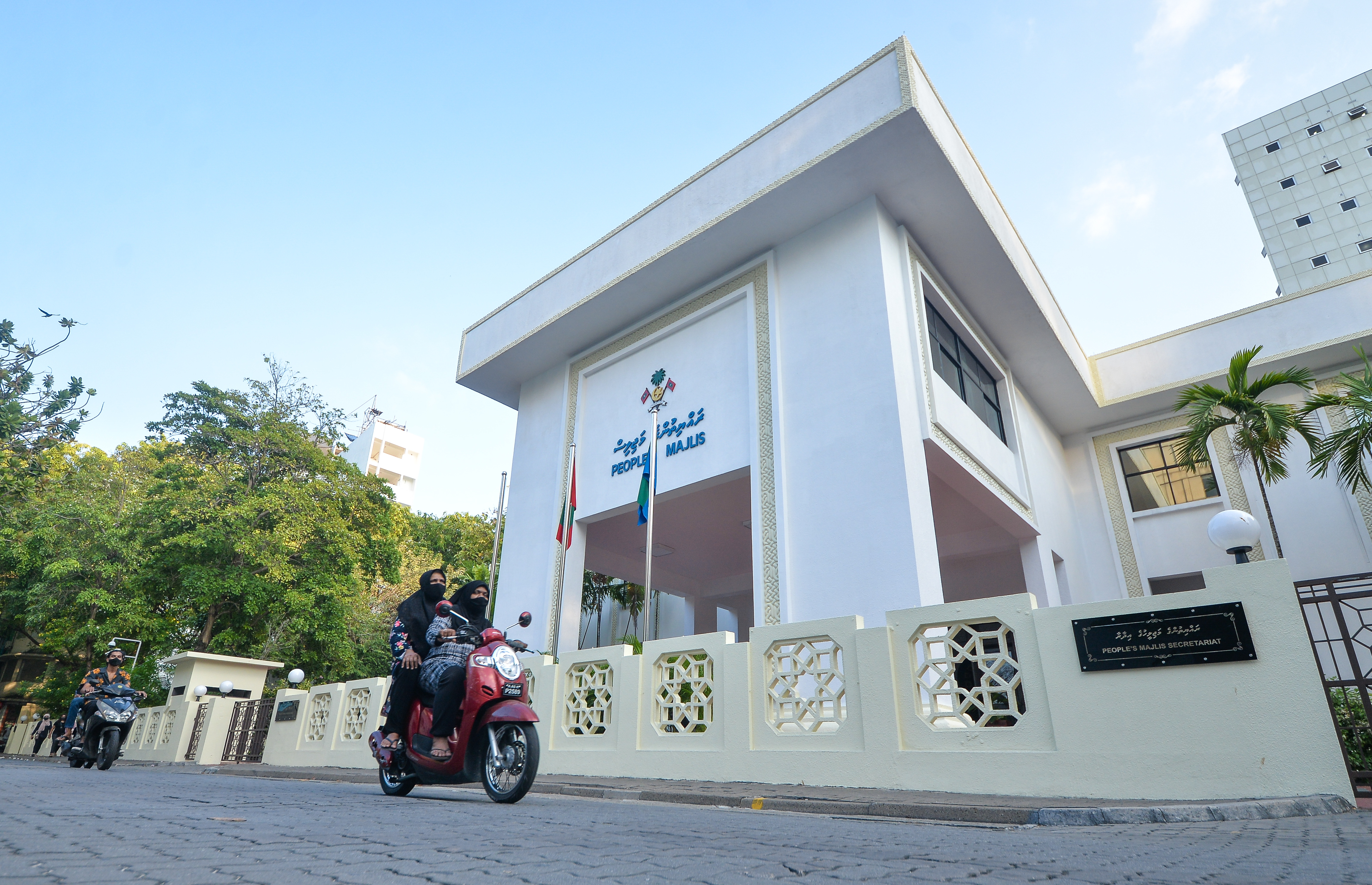 People's Majlis to launch electronic system for public opinion submission
