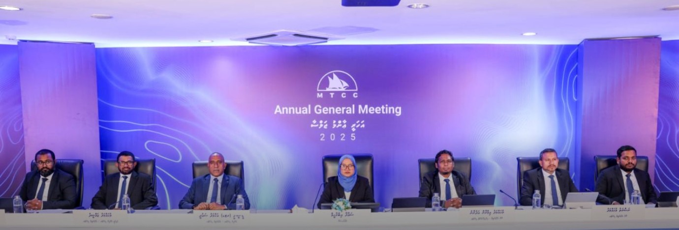 MTCC shareholders approve three Rufiyaa dividend per share for 2025
