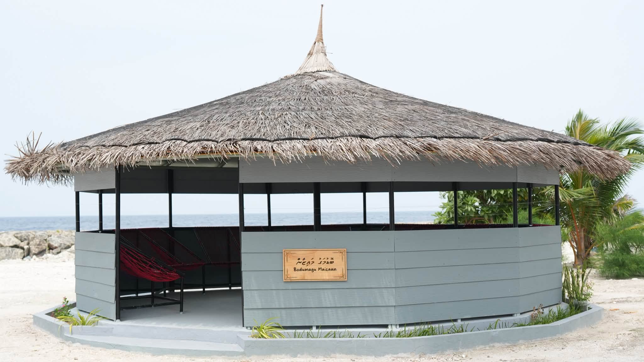 Maunghudo Public Square Opens, Built by Community Initiative
