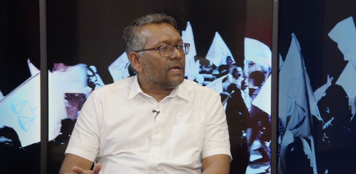 Former Minister Faizaa Ismail Responds to Resort Loan Allegations