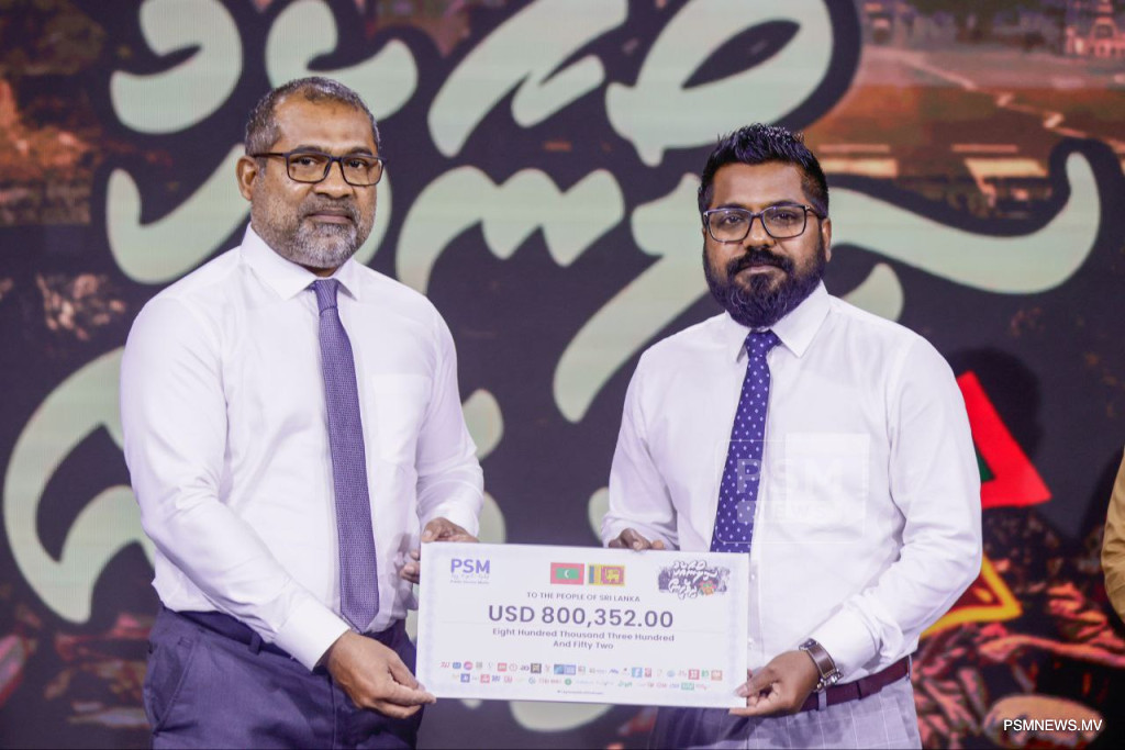 Maldives Telethon Raises $800,000 for Sri Lankan Cyclone Relief