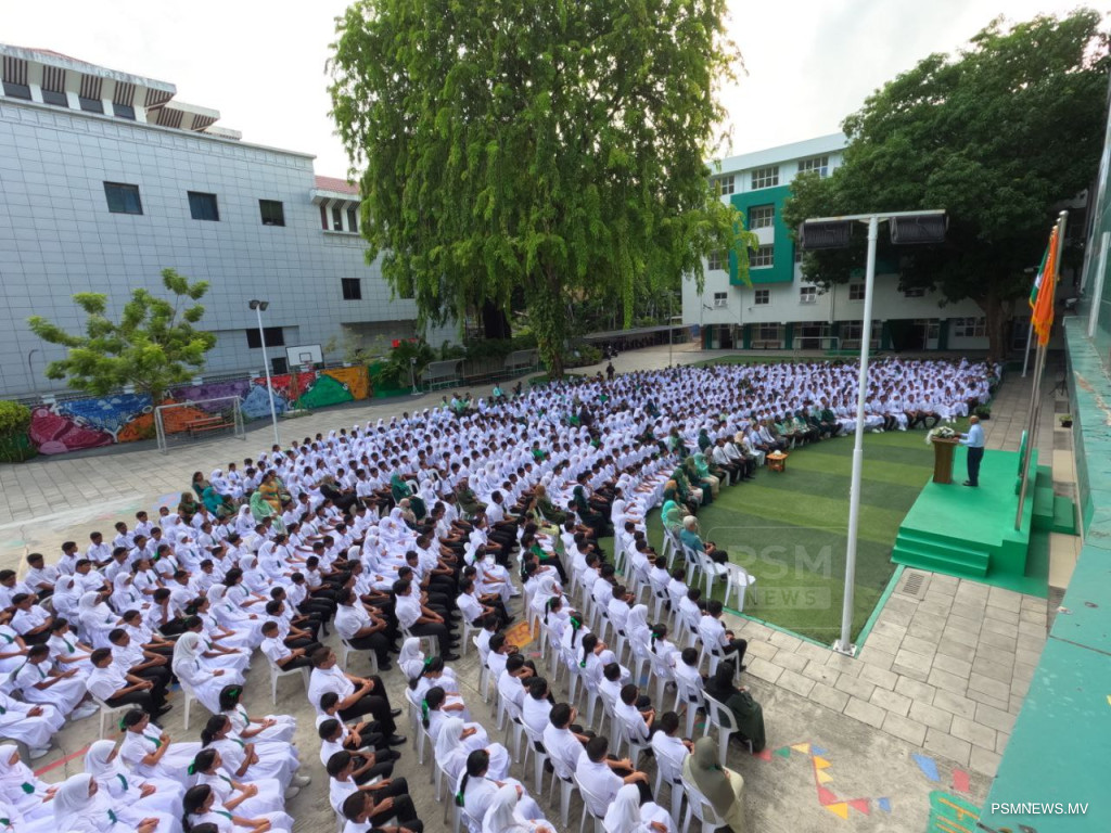 Maldives to Introduce Standardized School Uniforms Nationwide by 2027