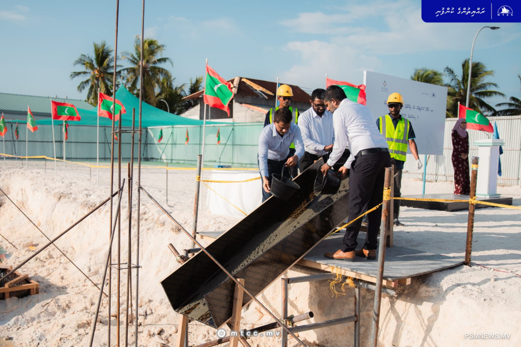 Gadhdhoo's $6.6 Million Hospital Project Begins Construction