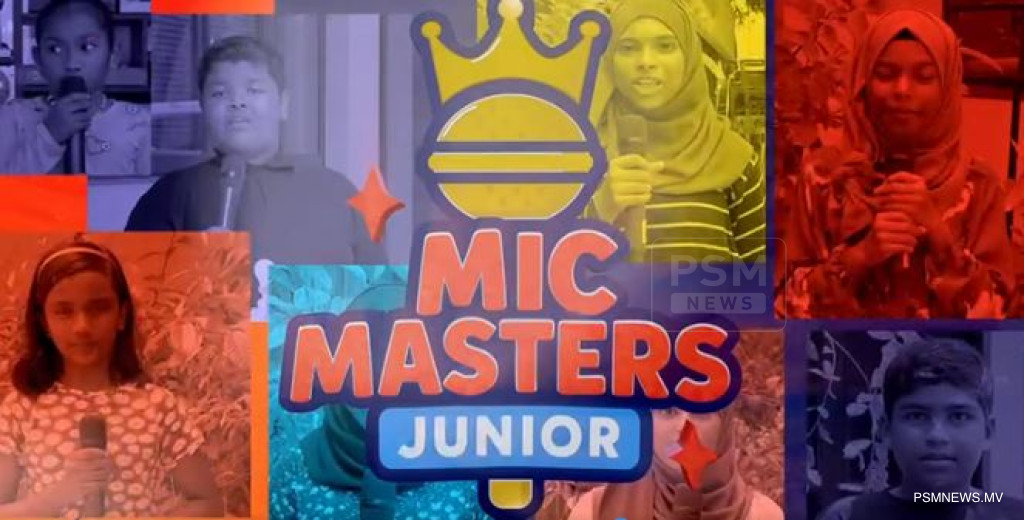 Mic Masters Junior Puts Young Presenters on National Television