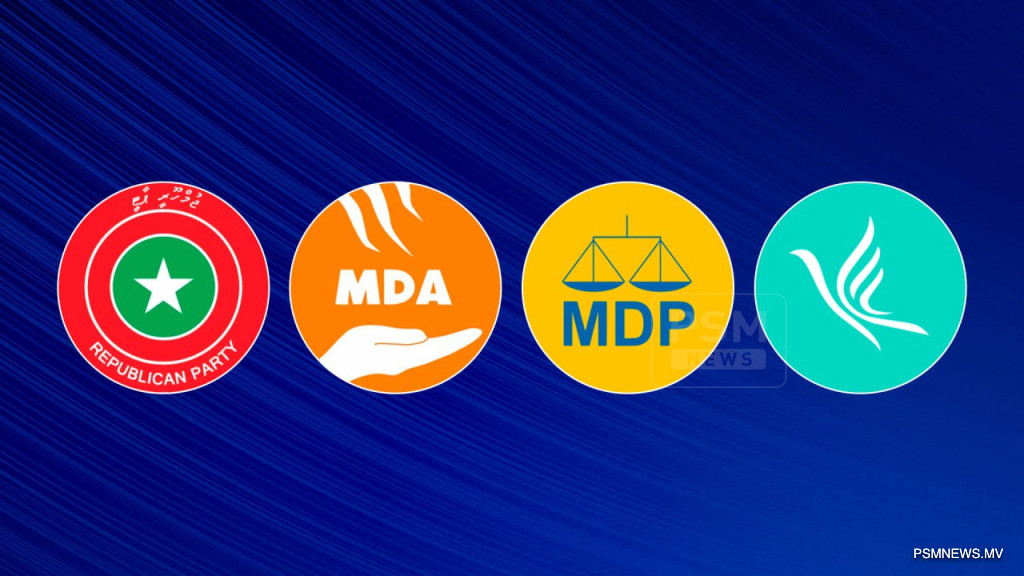 Four Parties Qualify for State Funding as Adhaalath Party Falls Short