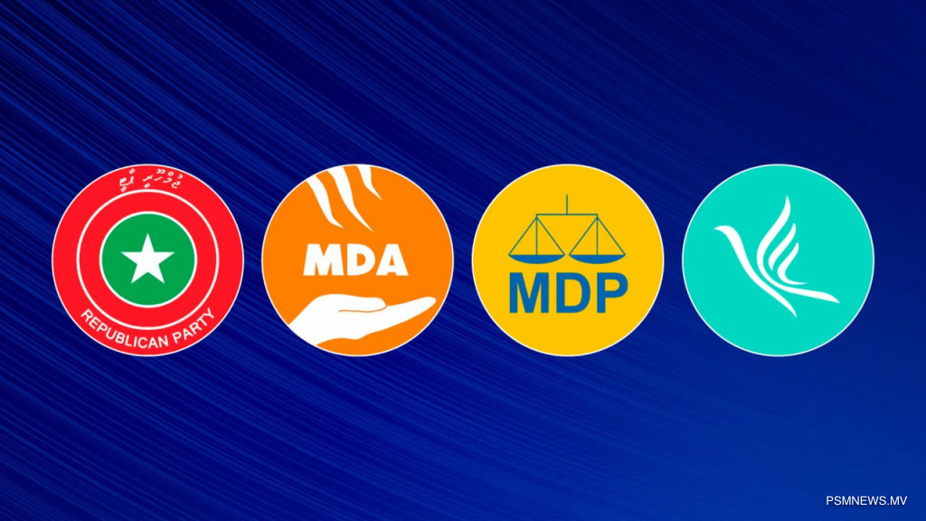 Only Four Political Parties Qualify for State Funding in Maldives