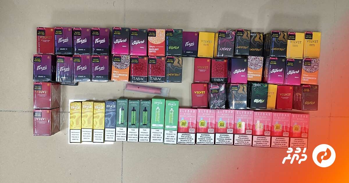 Maldives Police Block Facebook Page Linked to Vape Trade