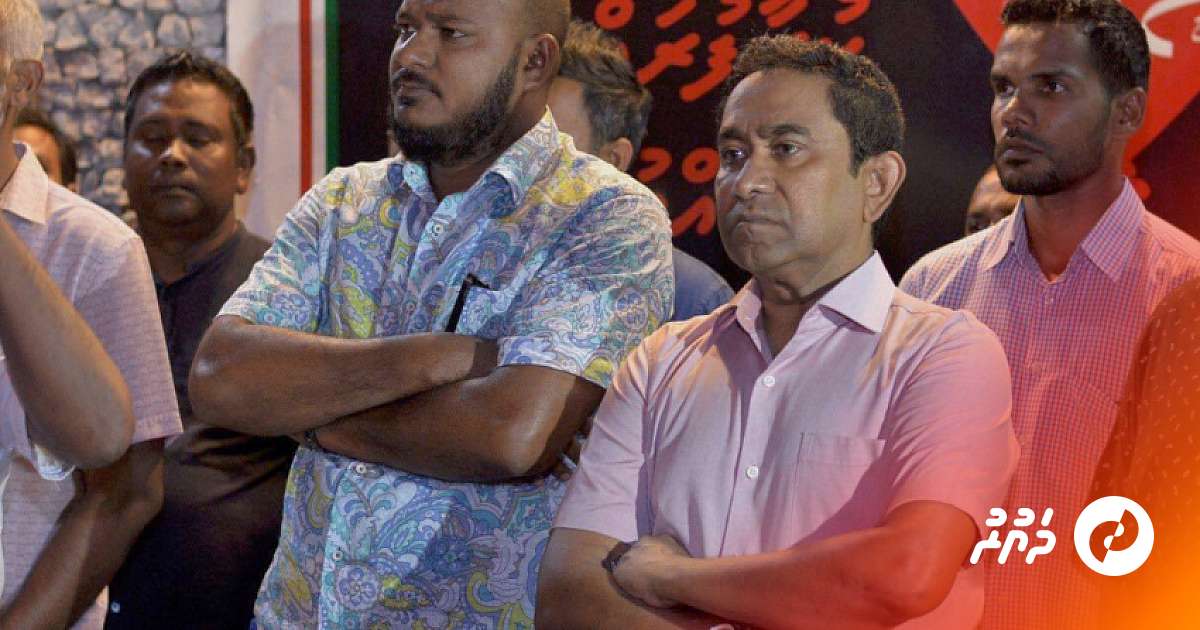 Yameen Criticizes Shujau: 'Bridge Completed in Just 5 Minutes'