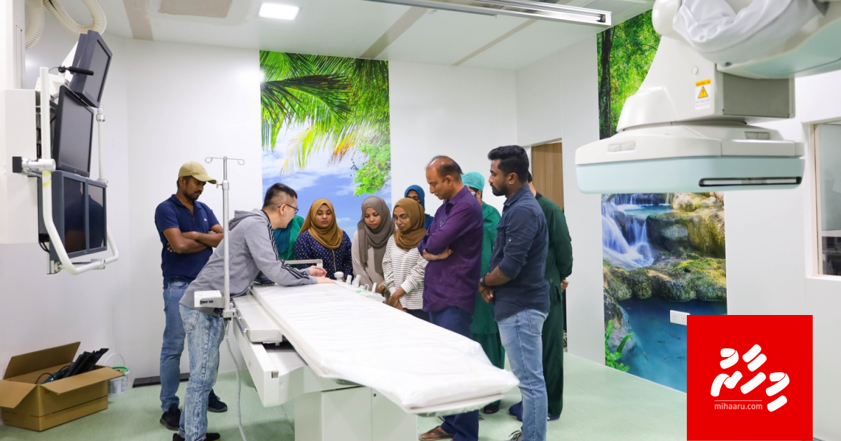Addu Hospital Moves Forward with Final Proposal for Cath Lab