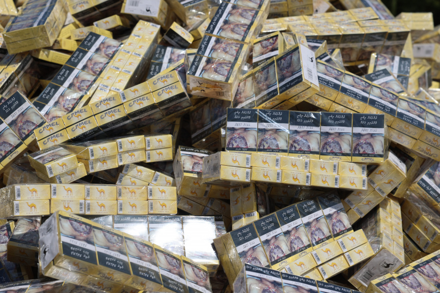 Senior Sergeant Arrested Over Missing Cigarettes at Villimale' Police Station