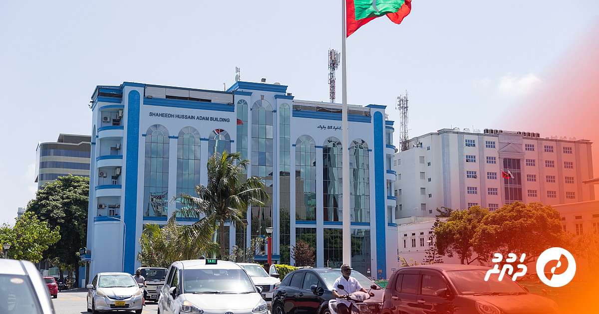 Senior Police Sergeant Suspended Over Smuggled Cigarettes at Villimale Police Station