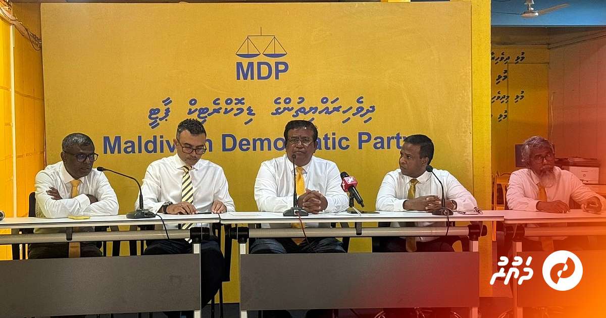 MDP Faces Challenges in Local Council Elections Amid City Governance Concerns