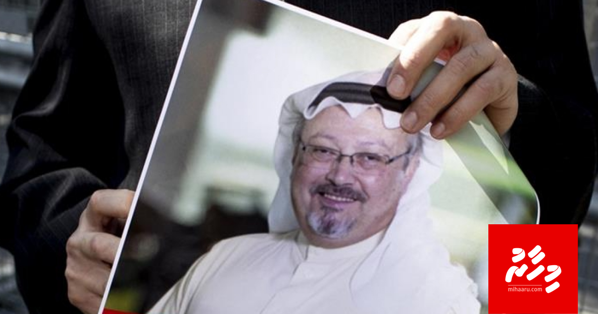 Israeli Spyware Used to Hack Phones of Khashoggi's Family Post-Murder