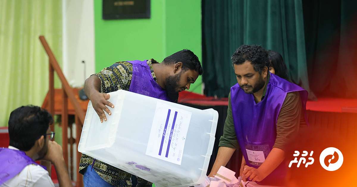 Election Commission Sets Guidelines for City Council Election Districts