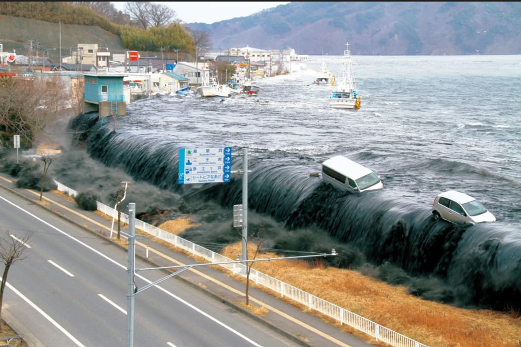 Japan Issues Tsunami Warning Following Powerful Earthquake