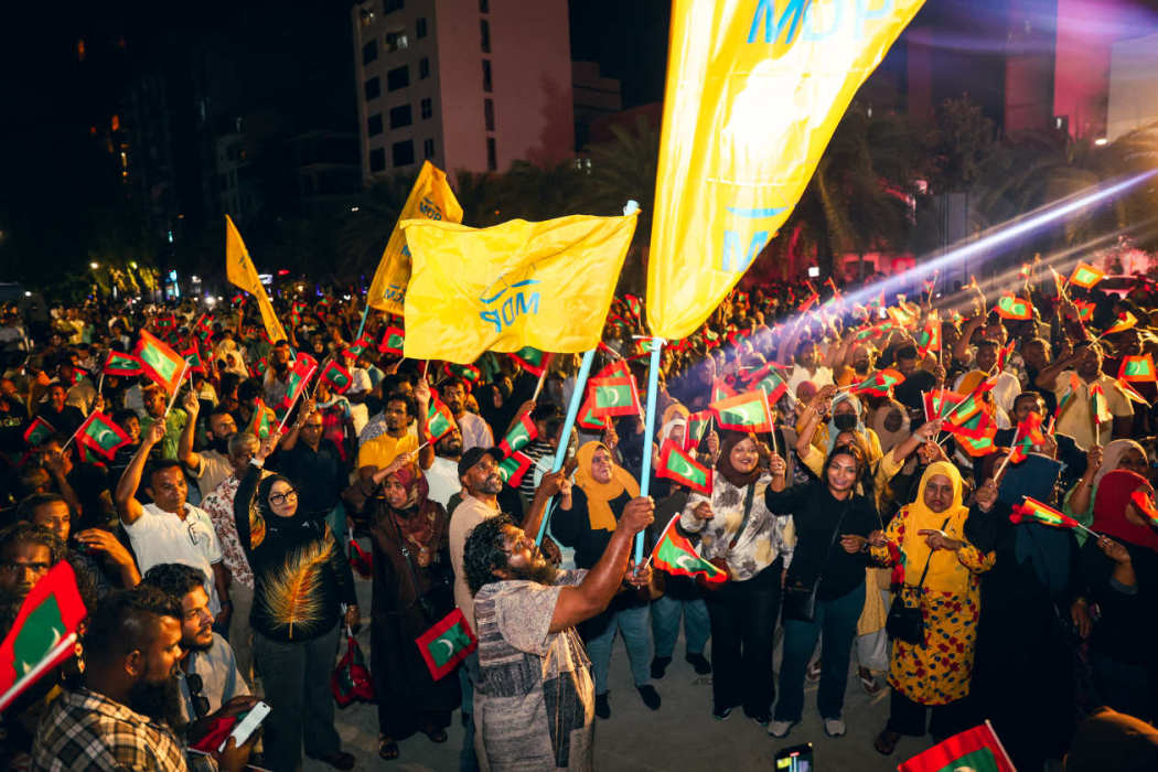 MDP to Hold Chairperson Elections After Local Council Elections