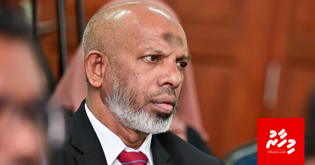 Supreme Court Orders Investigation into Alleged Police Brutality Case