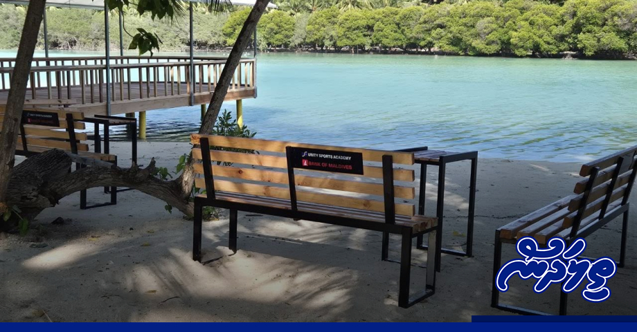 United Sports Academy Installs Benches in Funadhoo Kaiyri