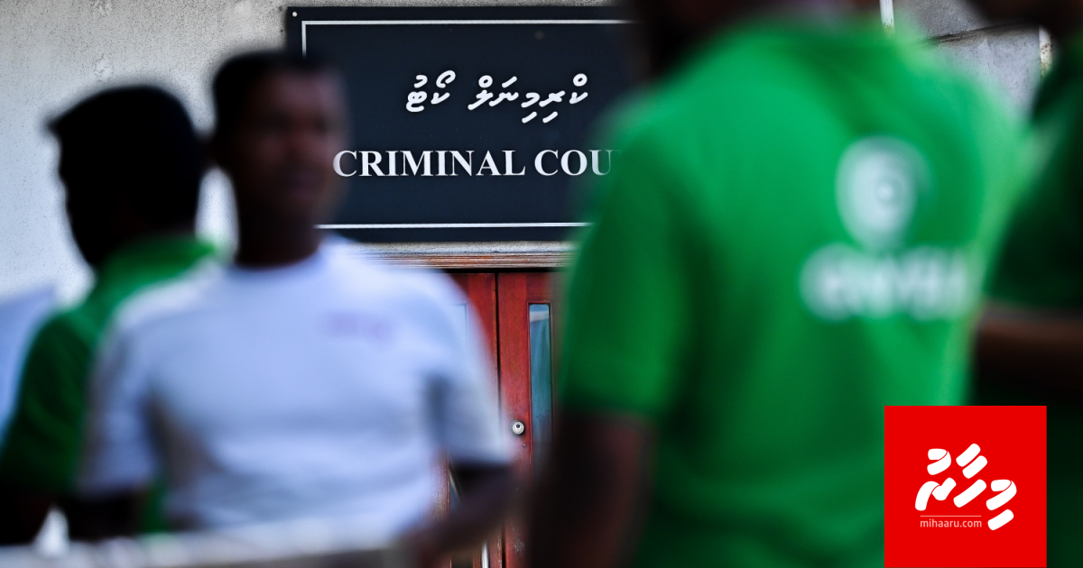12 Individuals Sentenced in Drug Trafficking Case Involving Over 2 Kilograms