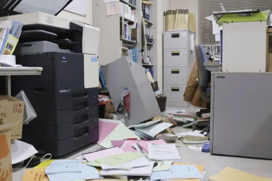 Japan Hit by 7.5 Magnitude Earthquake; 23 Lives Lost
