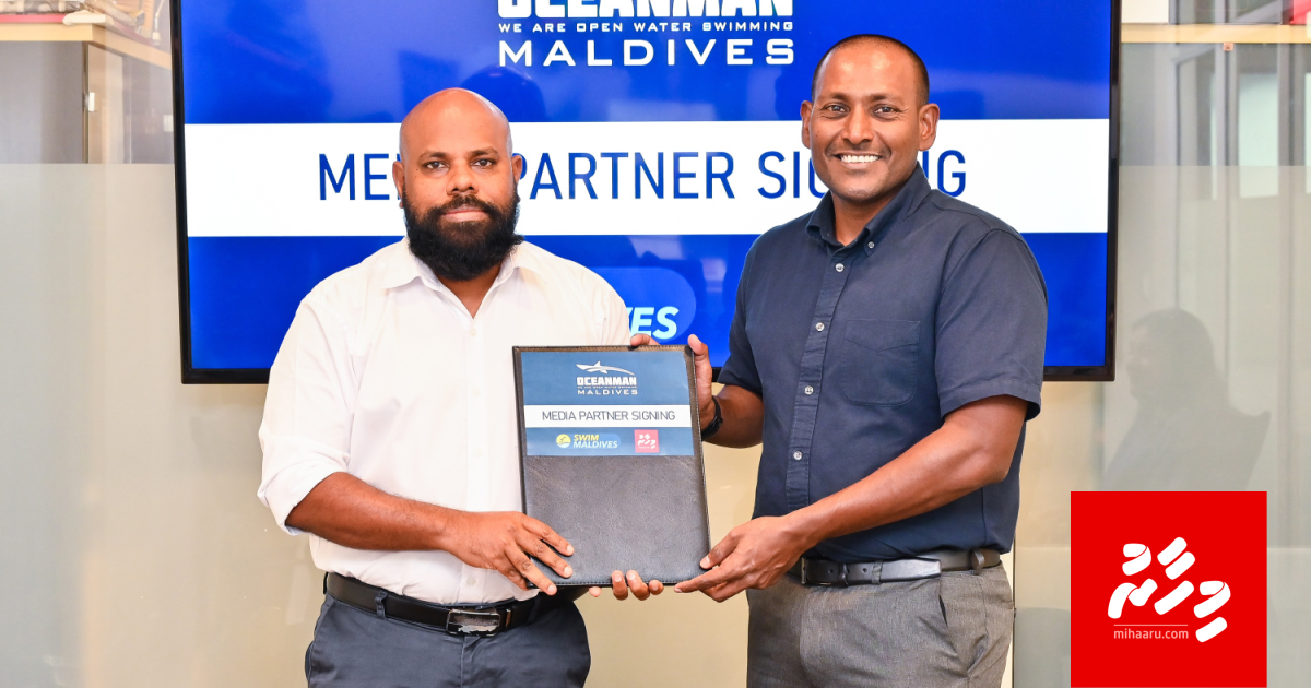 Oceanman Maldives Announces Mihaaru as Media Partner