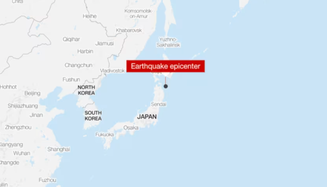 Japan Prepares for Potential Tsunami Following Earthquake