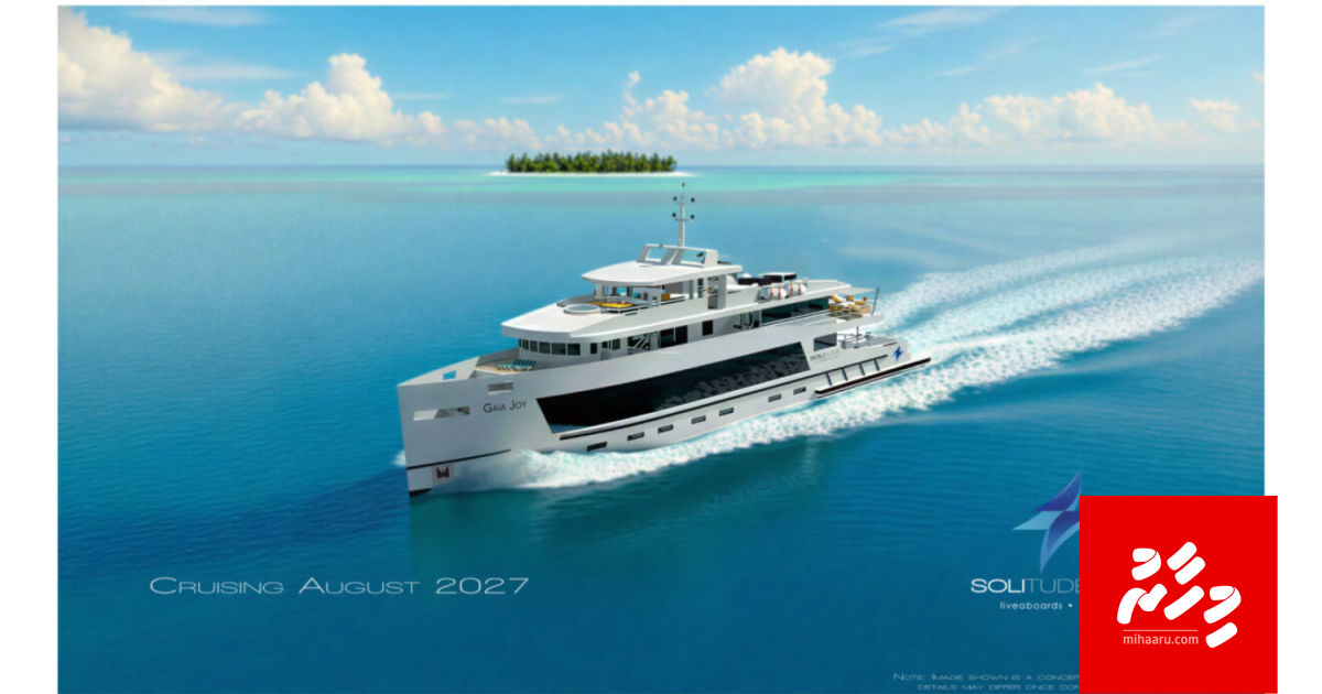 Solitude World Introduces Luxury Safari to Maldives Market