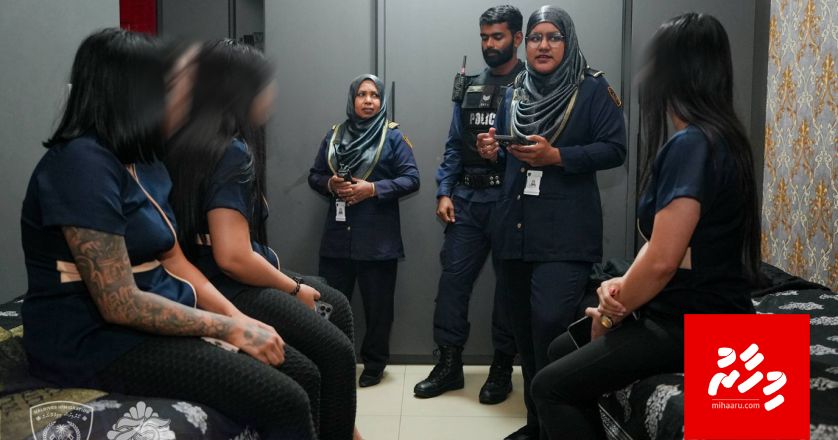 Massage Parlour Shooting in Maldives Leaves Business Owners in Shock