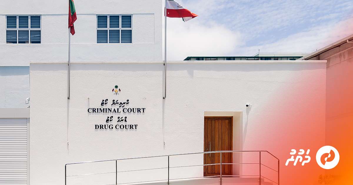 Bar Council Issues Warning Over Baseless Allegations Against Lawyers