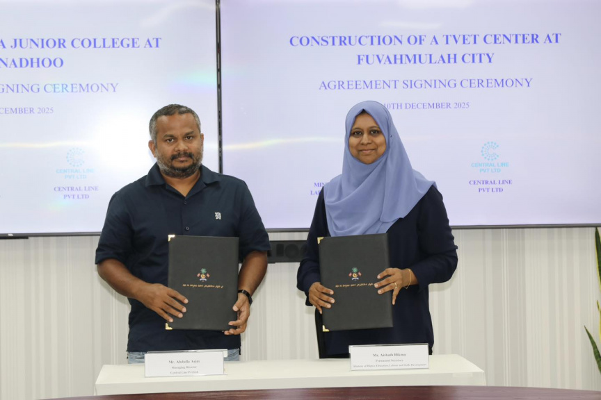 Ministry Awards Contract to Build Vocational Centers in Fuvahmulah and Funadhoo