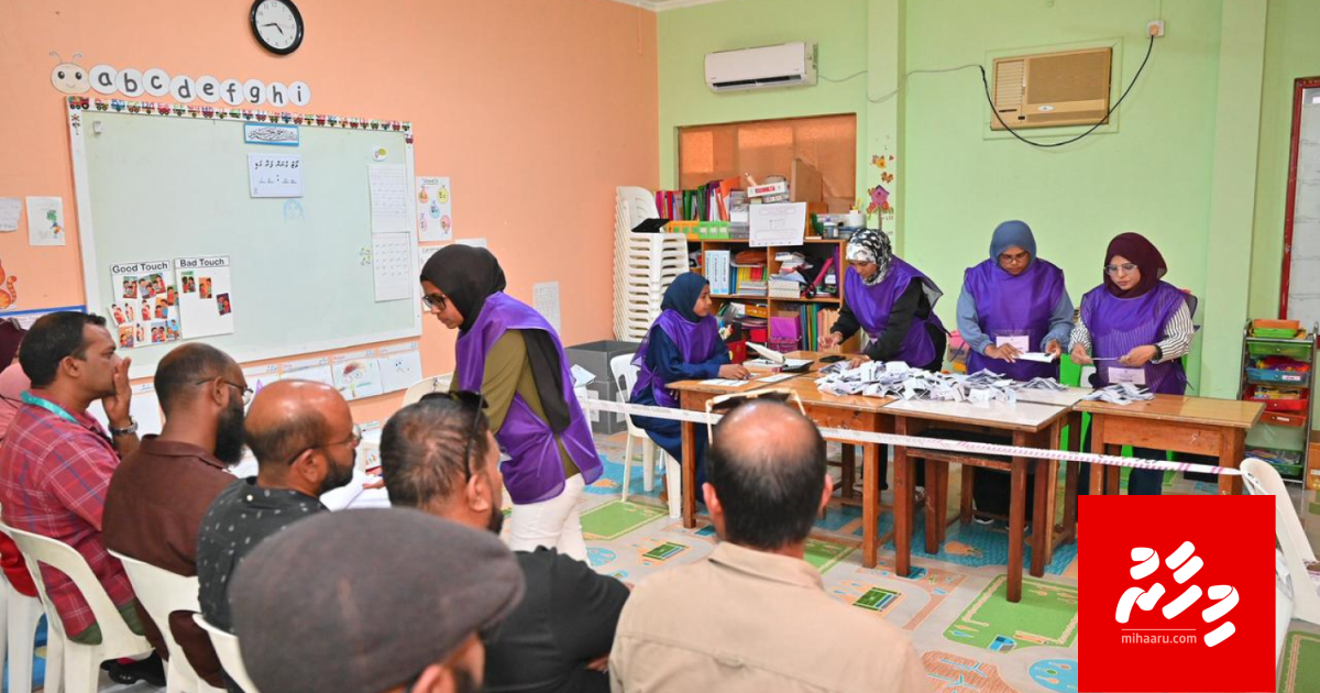 Electoral Commission Announces 172 New Jobs for Council Elections