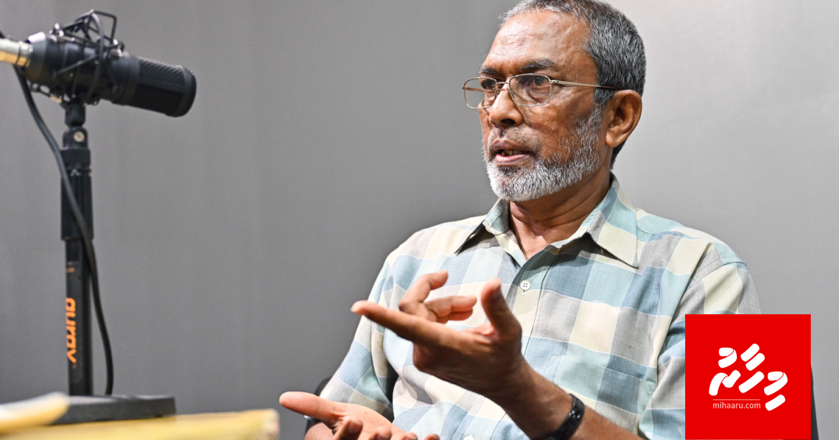 Public Service Media's New Managing Director Shakeeb