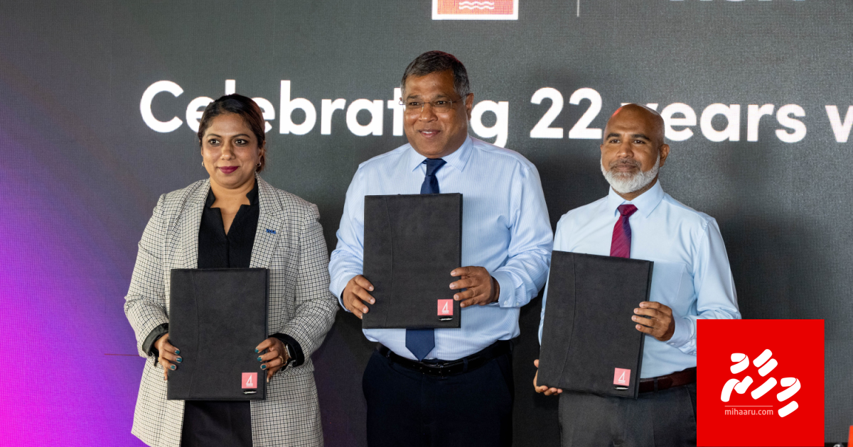 BML Launches Revolutionary Financial Empowerment Program in Maldives
