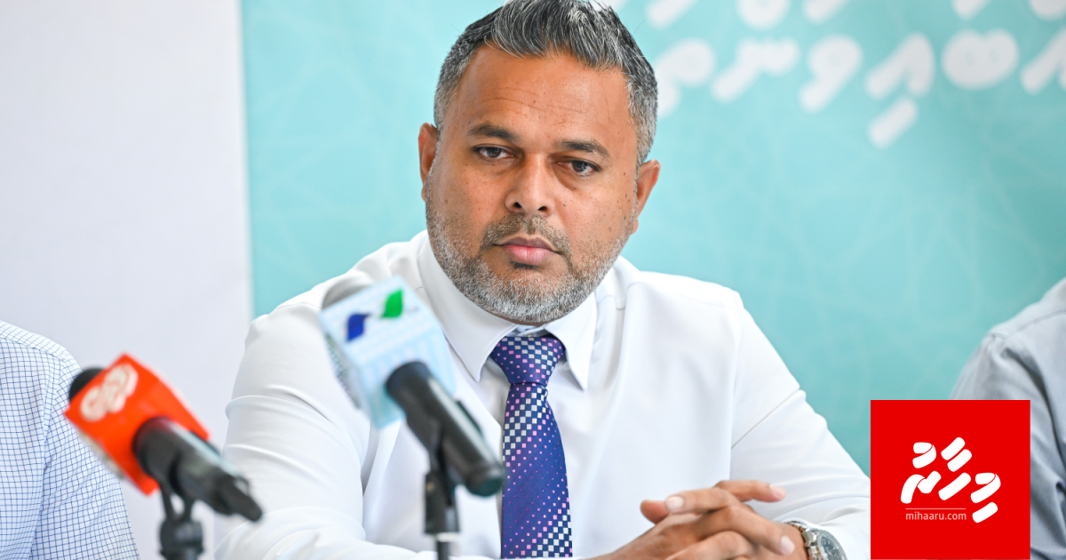 BoduKanneli Processing Facility to be Operational by January, Announces Minister