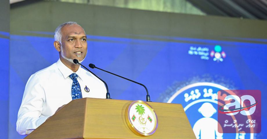 President Dr. Muizz Addresses Nation on Public Security Measures