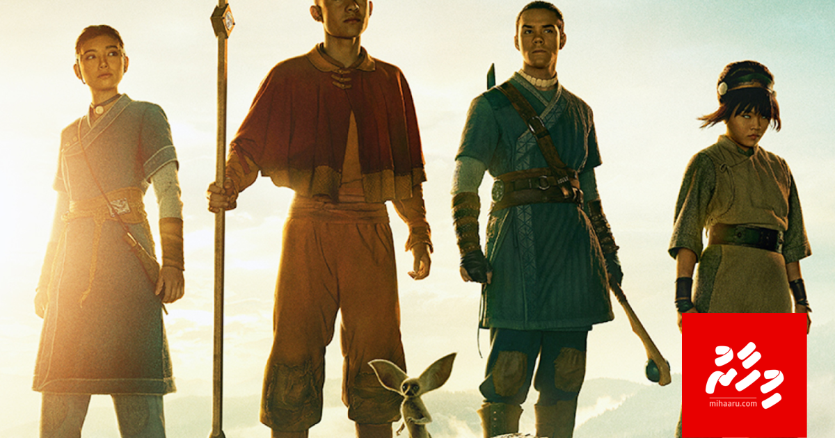 Teaser for Season 2 of Netflix's Live-Action 'Avatar: The Last Airbender' Released