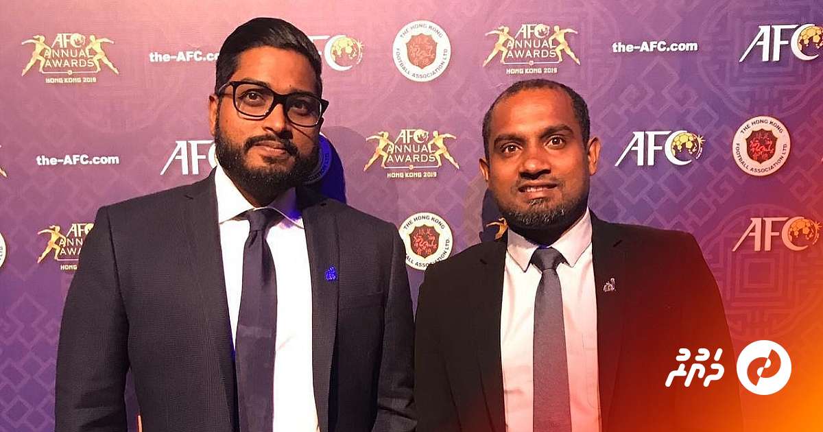 FAM Denies Misuse of Funds Amid Corruption Allegations: Bassam Accused