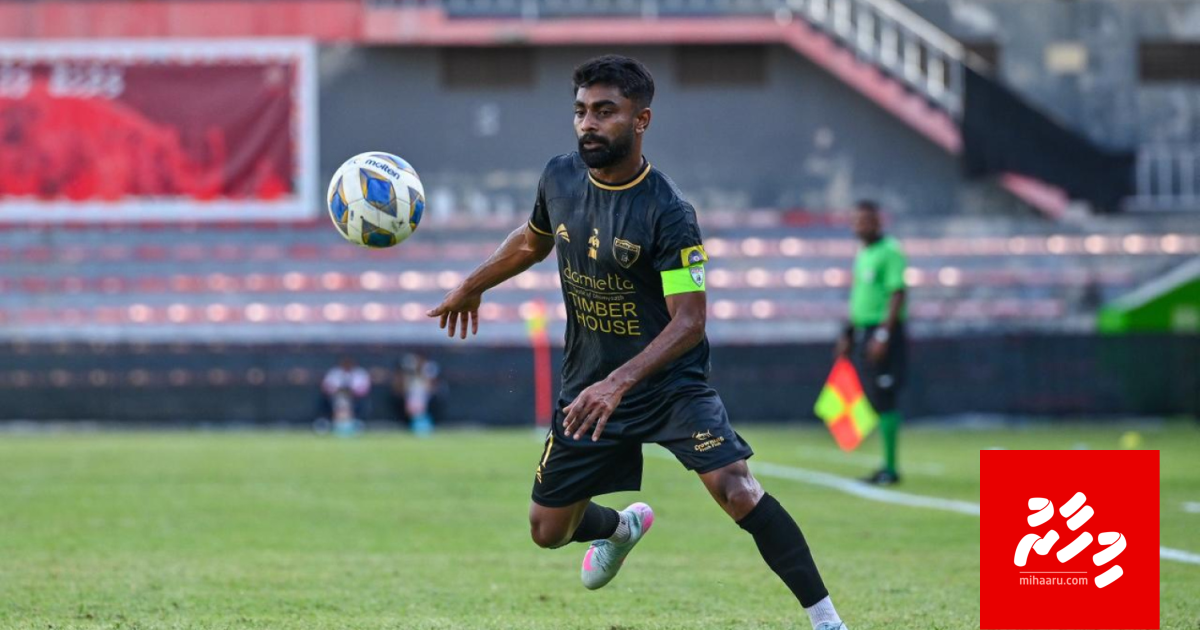 Rizey Transfer to Victory Eagles for 100,000 Rufiyaa Loan Fee