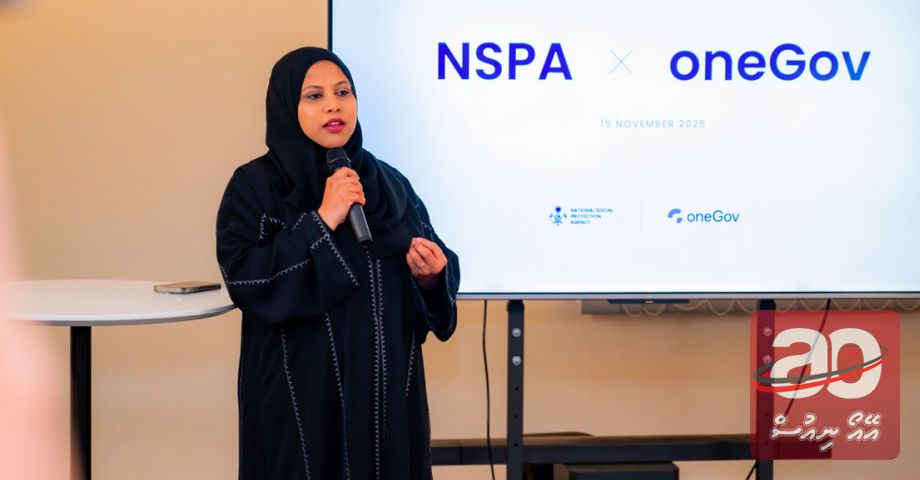 National Social Protection Agency Allocates Over 12 Million MVR for Therapy Services