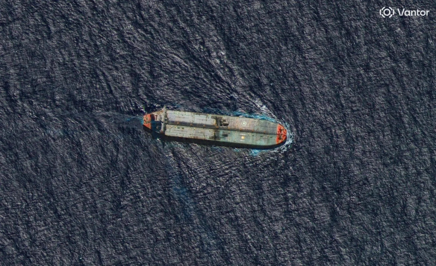 Venezuela-US Tensions Escalate After Oil Tanker Seizure