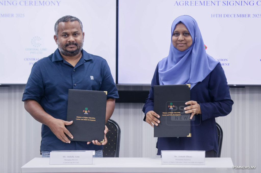 Government Advances Plans for TIVET Centre in Fuvahmulah and Junior College in Funadhoo