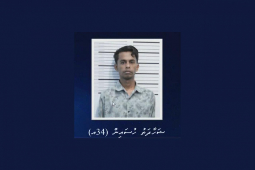 Expat Sentenced to Two Years in Jail for MVR 8M Illegal Recruitment Scam