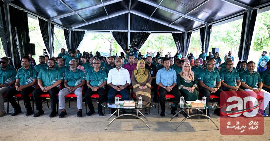 Government Seeks Electric Vehicles for Efficient Forest Maintenance