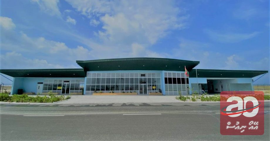 Man Arrested After Breaking into Hoarafushi Airport Office