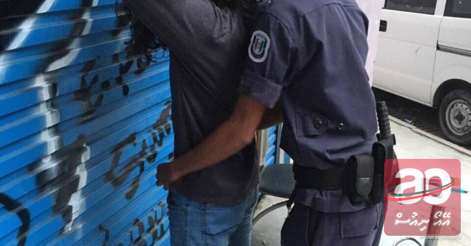 Gang-Related Hotspots Monitored Around the Clock in Maldives