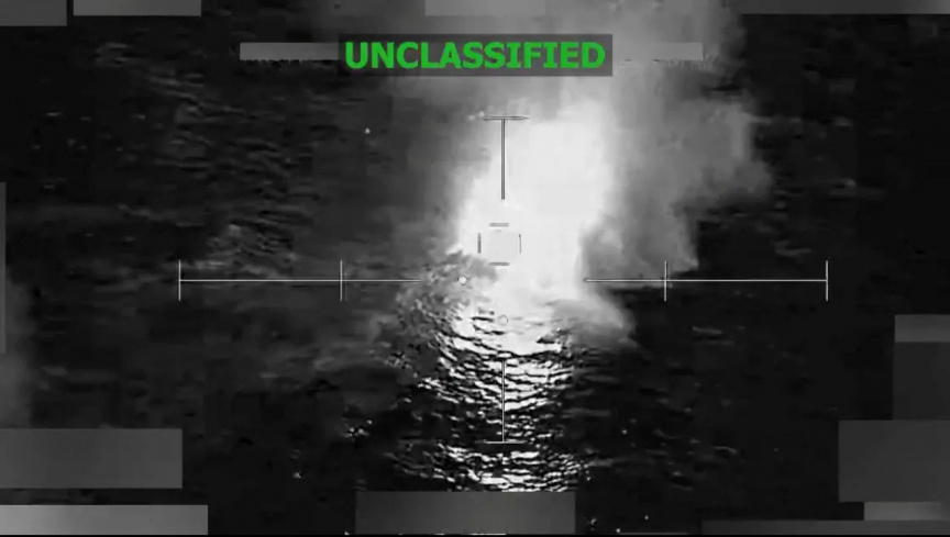 US Strike Destroys Alleged Venezuelan Drug-Loading Dock