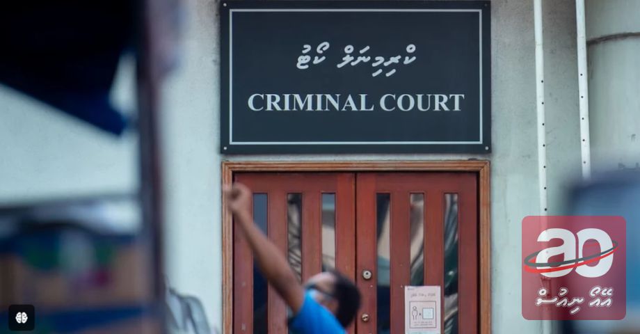 Couple Sentenced for Sexual Abuse Under the Guise of Marriage